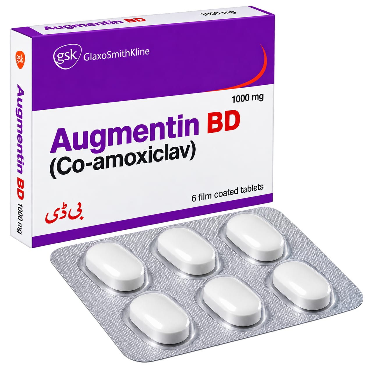 Augmentin Tablet: Uses, Dosage, Side Effects, Precautions and Alternates product