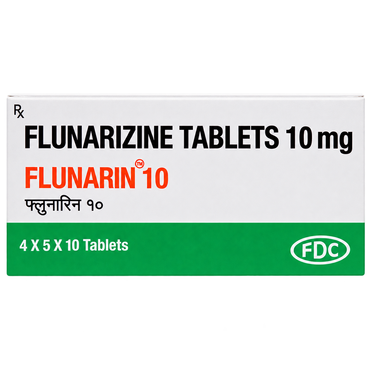 Flunarin Tablet: Uses, Dosage, Side Effects, Precautions and Alternates product